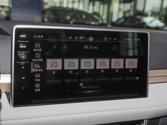2023款 300TSI 两驱满月版