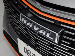 2023款 1.5T 智享版