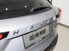 2023款 1.5T 智尊版