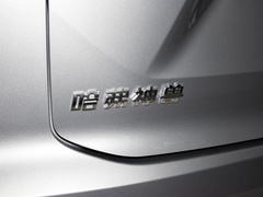 2023款 1.5T 智尊版