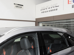 2023款 1.5T 智尊版