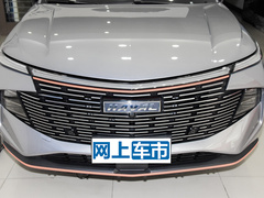 2023款 1.5T 智尊版