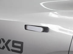 2023款 2.0T 两驱越享版