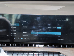 2023款 2.0T 两驱越享版