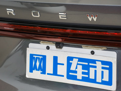 2023款 2.0T 两驱越享版