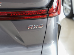 2023款 2.0T 两驱越享版