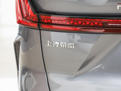 2023款 2.0T 两驱越享版