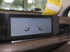 2023款 2.0T 两驱越享版