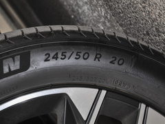 2023款 2.0T 四驱越享版