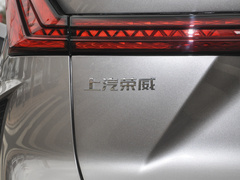 2023款 2.0T 四驱越享版