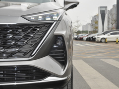2023款 2.0T 四驱越享版