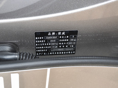 2023款 2.0T 四驱越享版