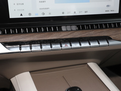 2023款 2.0T 四驱尊享版