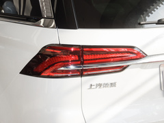 2023款 400TGI 优享版