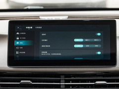 2023款 400TGI 优享版