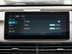 2023款 400TGI 优享版