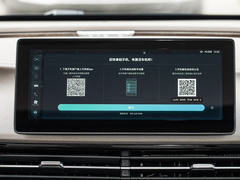 2023款 400TGI 优享版