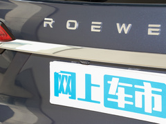 2023款 400TGI 越享版