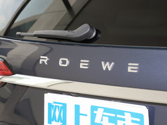 2023款 400TGI 越享版
