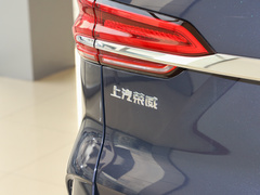 2023款 400TGI 越享版