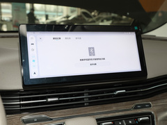 2023款 400TGI 越享版