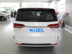 2023款 400TGI 至享版