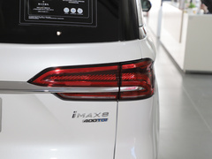 2023款 400TGI 至享版