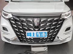 2023款 400TGI 至享版