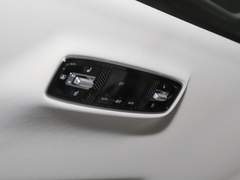 2023款 400TGI 至享版