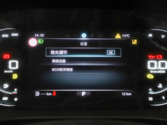 2023款 400TGI 至享版