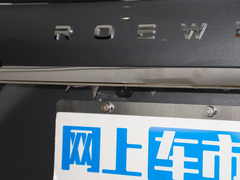 2023款 400TGI 至享版