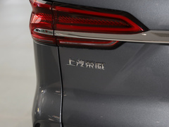 2023款 400TGI 至享版