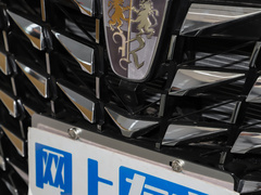 2023款 400TGI 至享版