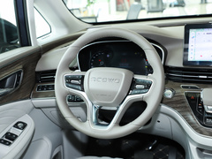 2023款 400TGI 至享版