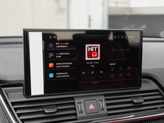 2023款 Sportback 3.0 TFSI quattro 