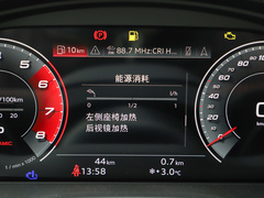 2023款 Sportback 3.0 TFSI quattro 