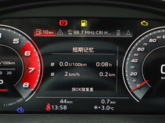 2023款 Sportback 3.0 TFSI quattro 