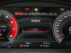2023款 Sportback 3.0 TFSI quattro 