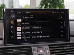 2023款 Sportback 3.0 TFSI quattro 