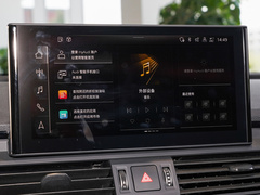 2023款 Sportback 3.0 TFSI quattro 