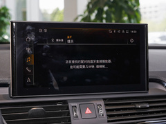 2023款 Sportback 3.0 TFSI quattro 