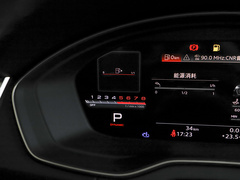 2023款 Sportback 3.0 TFSI quattro 