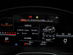 2023款 Sportback 3.0 TFSI quattro 