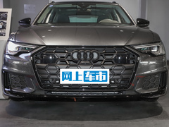 2024款 Avant 先锋派 45 TFSI 臻选动感型