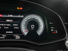 2024款 Avant 先锋派 45 TFSI 臻选动感型