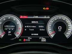 2024款 Avant 先锋派 45 TFSI 臻选动感型