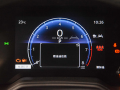 2023款 2.0L CVT领先版