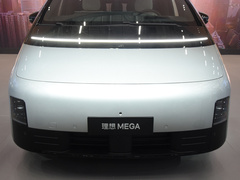 2024款  Ultra