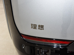 2024款  Ultra