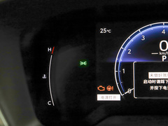 2023款 2.0L CVT运动版